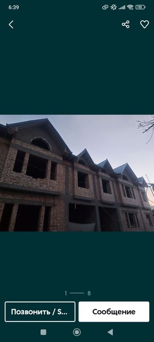 Нолдан уй курамиз келиштириб