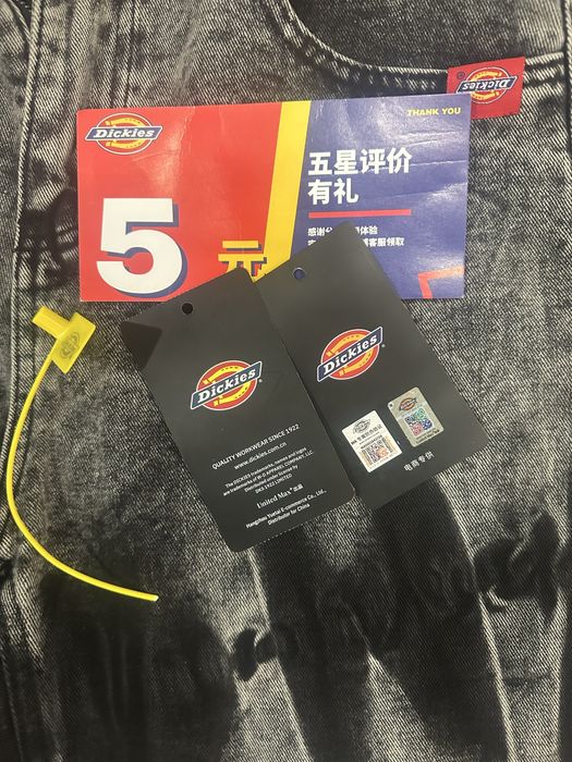 Джинсы Dickies легит