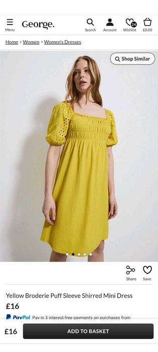 Страхотна лятна рокля