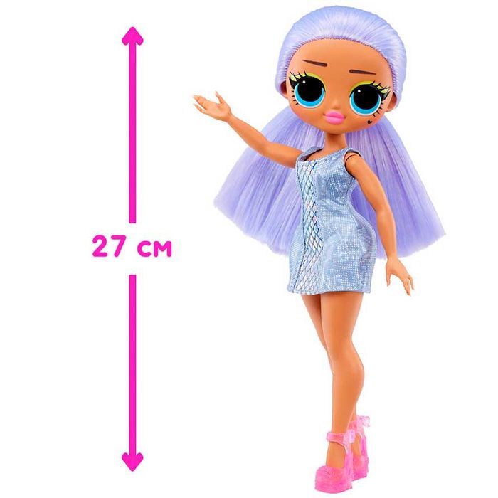 Кукла LOL Surprise ! OMG с руса или лилава коса и четка - 4 вида