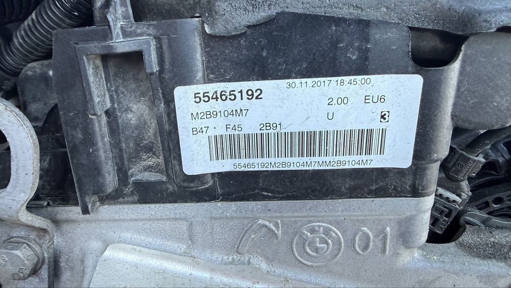 BMW F45 F46 F48 F49 Двигател B47