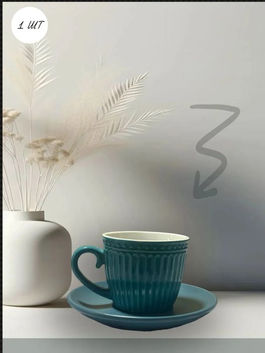 Бокал стильный подходит под любой интерьер