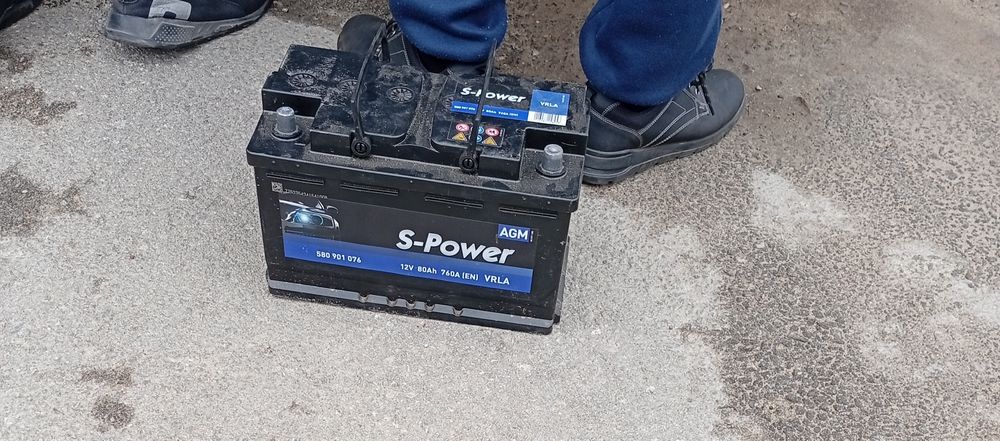 Чисто нов Акумулатор