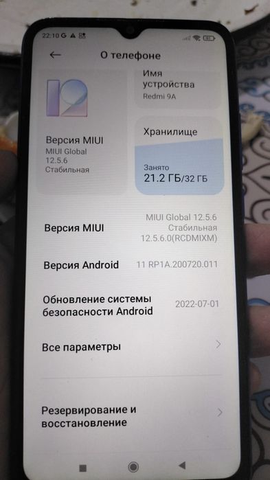 Продам телефон редми