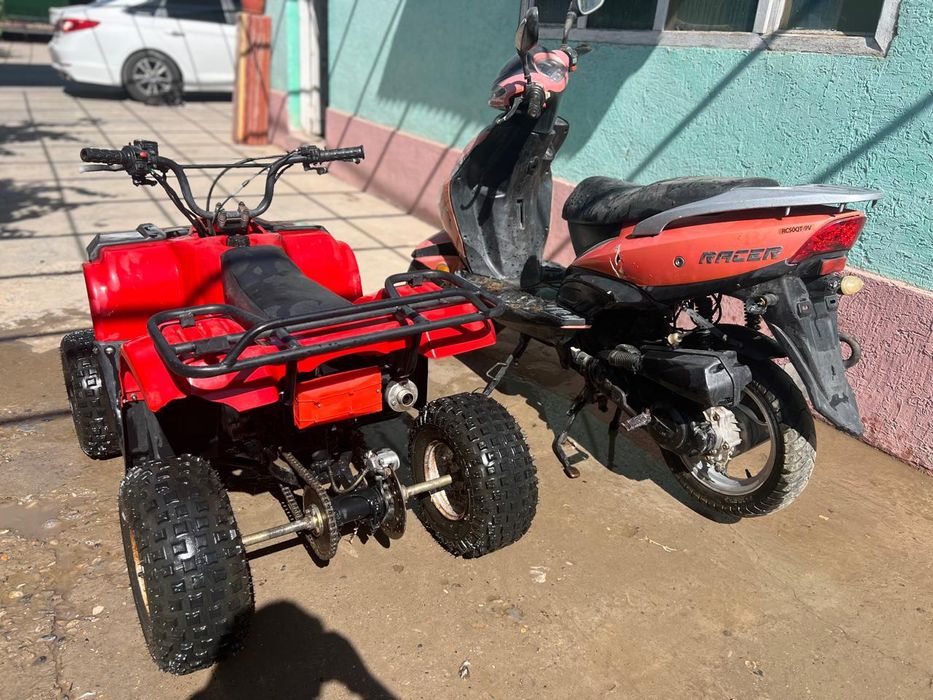 Мапет квадросикл бензин