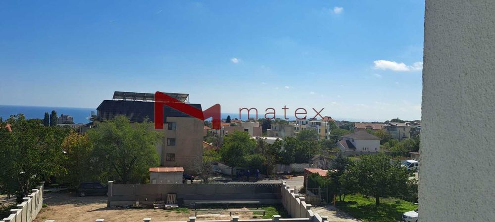 БУТИКОВА КЪЩА- Ален Мак - Траян Кателиев