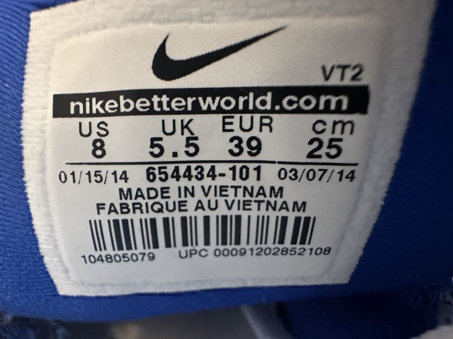 Nike Lunarglide 6 номер 39