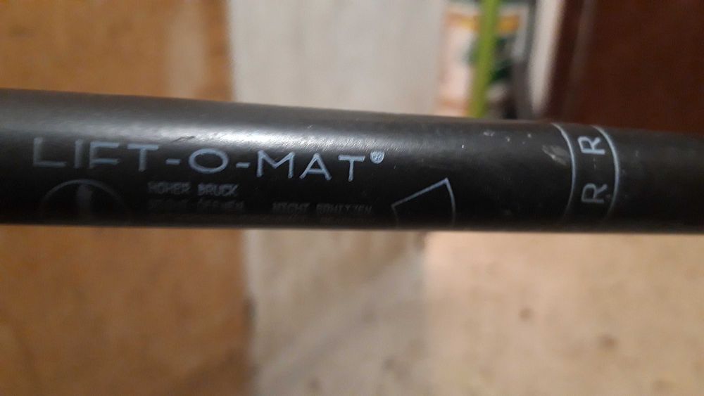 Амортисьори за багажник