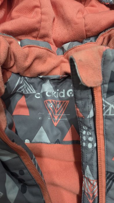 Куртка зимняя для мальчика