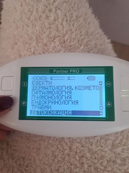 Биорезонанс в гаранция с възглавница