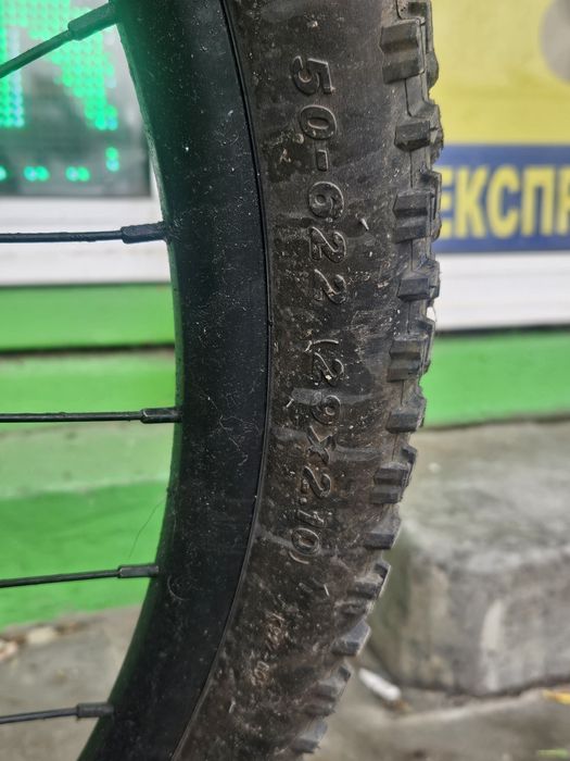 Промоция !НОВ OMEGA | Електрически велосипед LIOHULT 29"