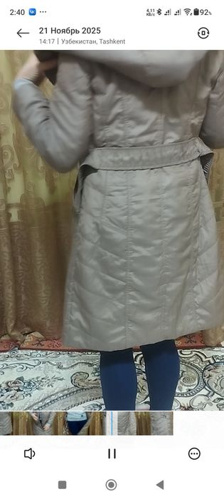 Куртка женская одежда