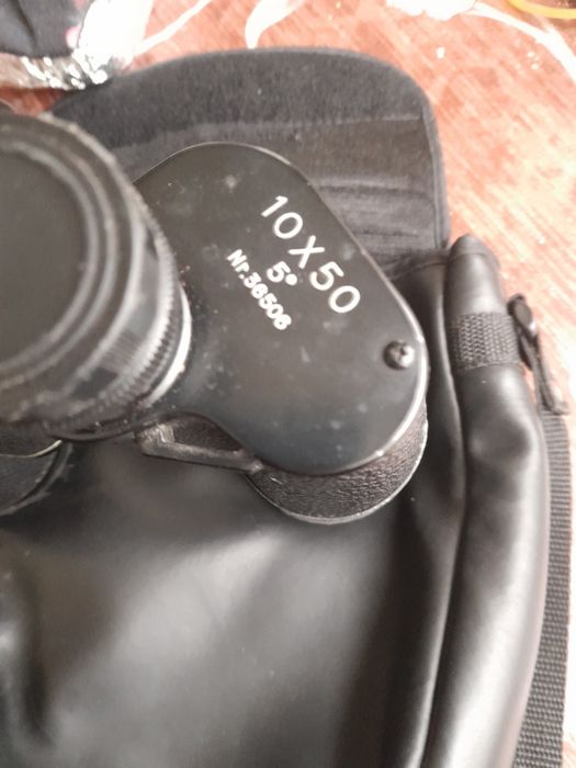Бинокъл Noblesse 10-50 голям