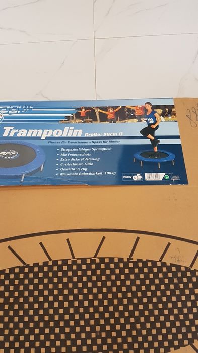 Продам спортивный батут