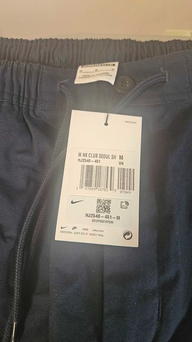 Нови къси панталони Nike