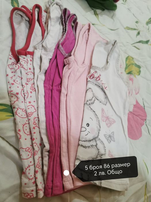 Детски дрехи 2 до 4 години.