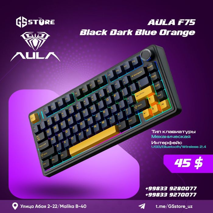 Компьютер сборка Сатылады