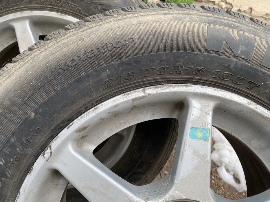 Продам шины с дисками