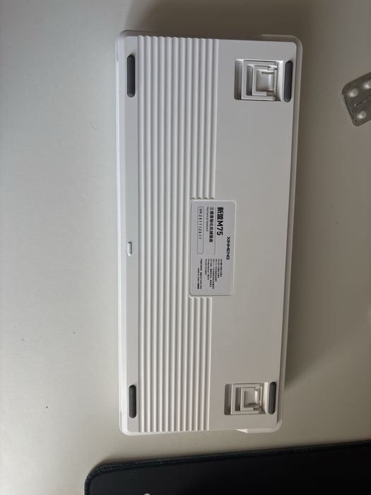 Клавиатура  механическая M75