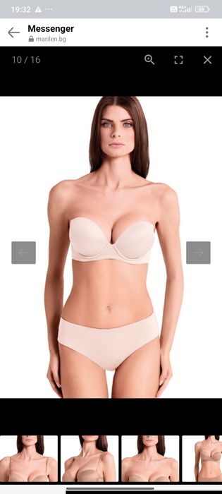 Супер Push-up сутиен бриджитка Lormar 4-ка