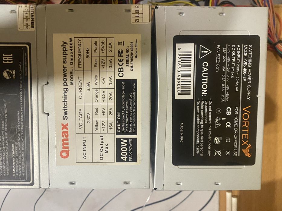 Продам бп для пк