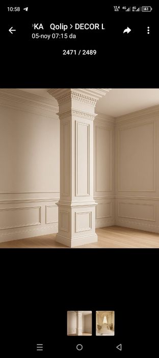 Гипс дан таёр накш тйага арзон нарда