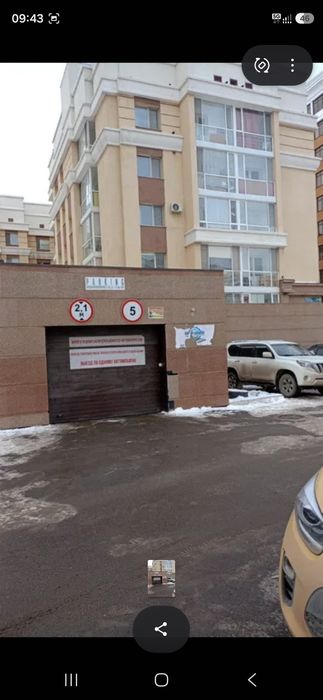 Сдам склад для хранение