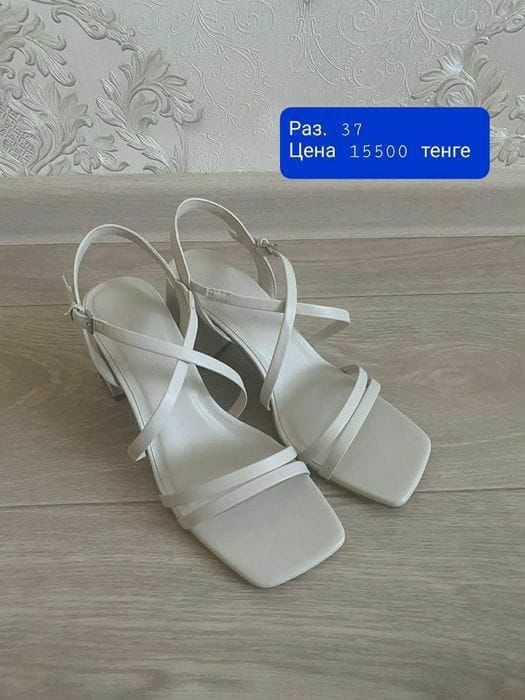 Продам вечернее платье