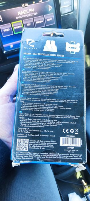 PS5 Charger station controller