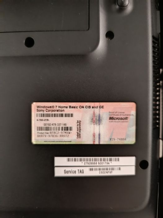 Ноутбук продам Sony