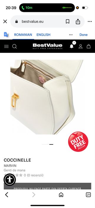 Чанта Coccinelle Marvin