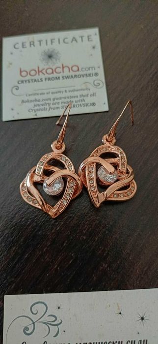 НОВО Дамско колие и обеци с кристали Swarovski