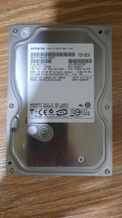 2HDD funcționale