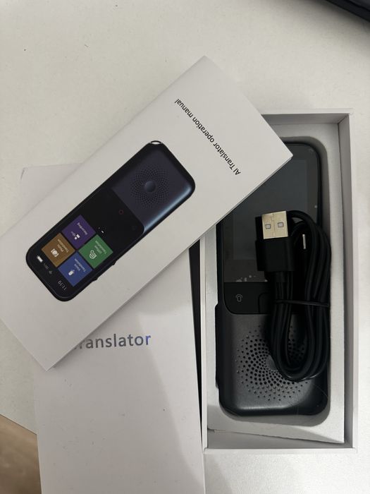 Пероводчик почти новый