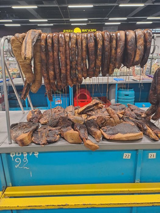 Продаётся мясо конина