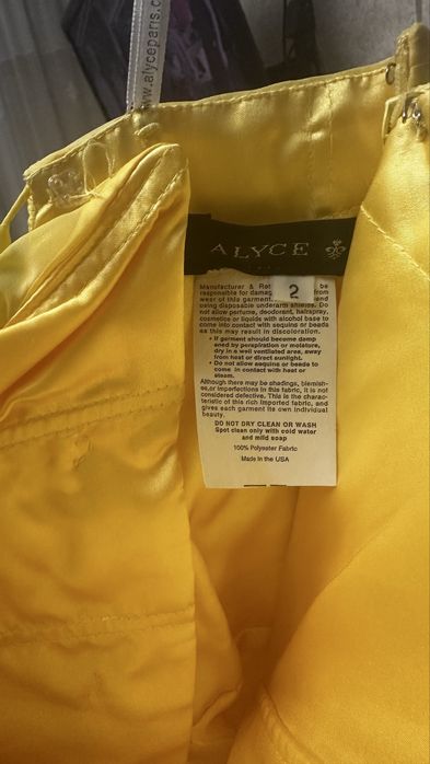 Платье на выпускной