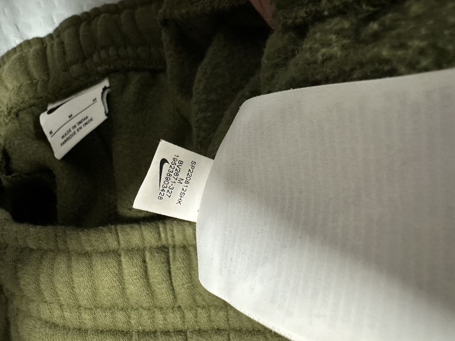 Продавам цял екип на Nike!