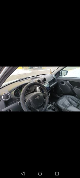 Продаётся гранта