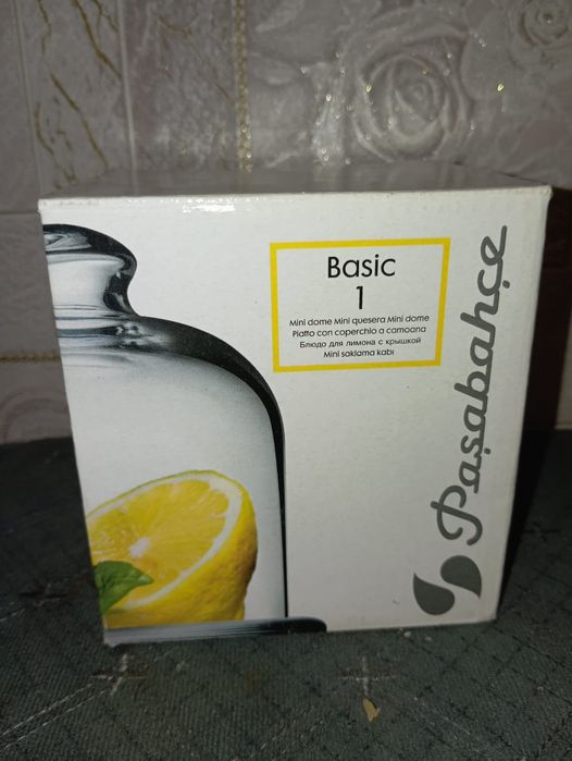 Продам  посуду новый