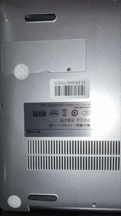 Ноутбук Intel Celeron N4000