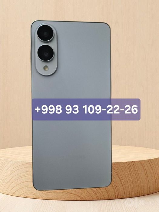 Samsung S 25 Edge 5G 256gb