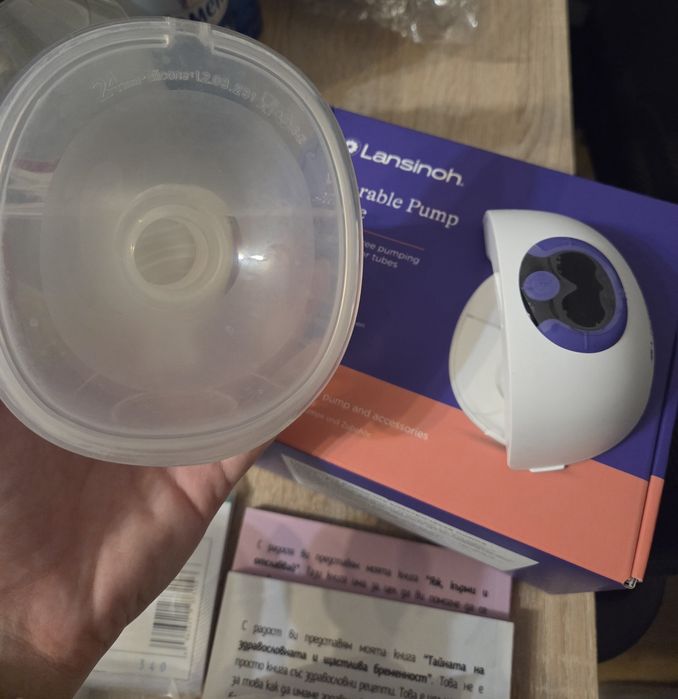 Единична безжична помпа за кърма Lansinoh