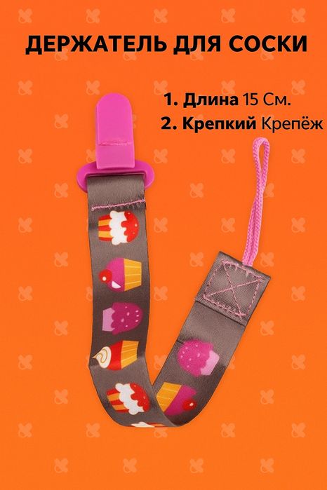 Карточки для маркетплейсов