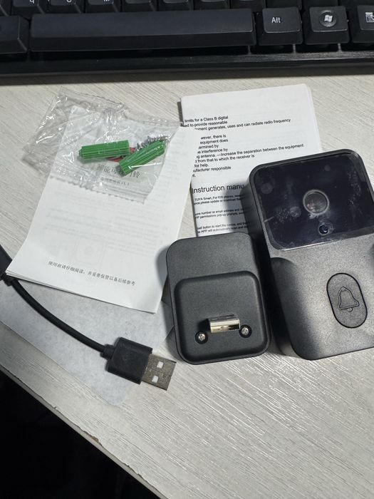 Eshik uchun video qoʻngʻiroq