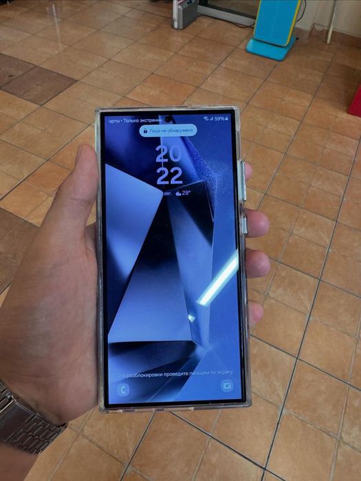 S24 Ultra Natural Titanium 1Tr