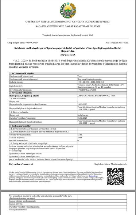 Продам 2х комнатную кварииру переделанная на 3.  Яшнаьадский район 5эт