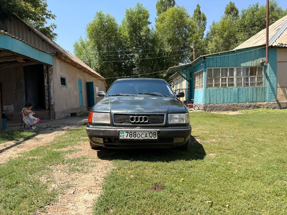 Жағдай Жақсы срочна