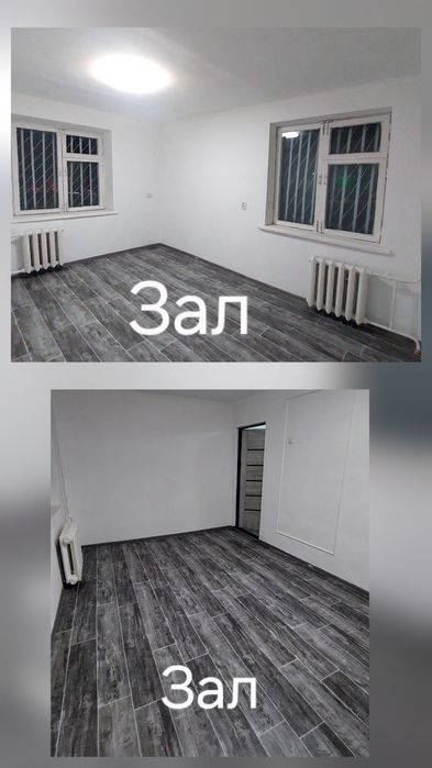 Продаётся 2-х комнатная квартира