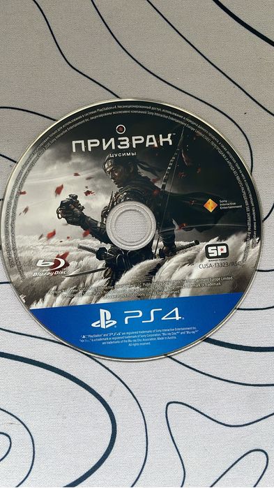 Пс 4 игра, подходит на пс 5
