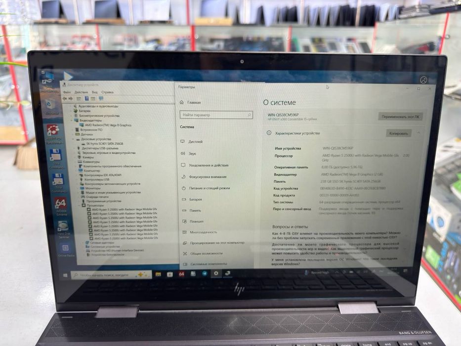 Hp envy360 sensorli kampyuter sotiladi